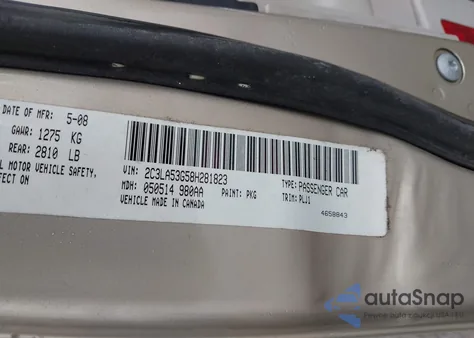 2008 Chrysler 300 Touring from USA, damaged, VIN 2C3LA53G58H281823